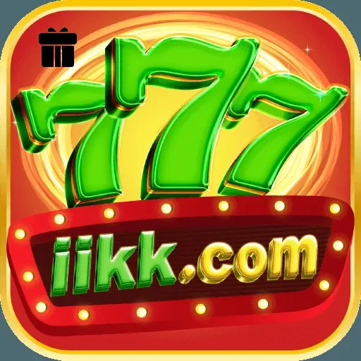 iikk Logo