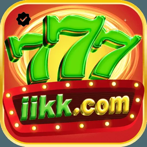 iikk Logo